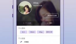 91全民直播网,打造全民娱乐新平台，引领直播潮流