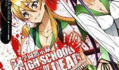 校园默示录 漫画,末世求生记