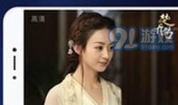 91直播看电视,畅享海量电视节目，尽在指尖一触