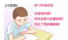 脏脏漫画,揭示都市生活的另类幽默与真实