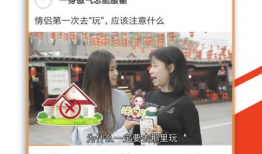 91搞笑直播,欢乐无限，笑点爆棚的直播盛宴